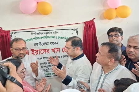 জনবান্ধব করতে কাজ