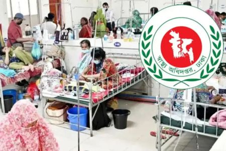 দেশে হামের উপসর্গে আরও ৩ শিশুর মৃত্যু, মোট মৃত্যু ৯২৮