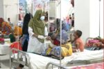 দেশে হাম উপসর্গে আরও ৫ শিশুর মৃত্যু