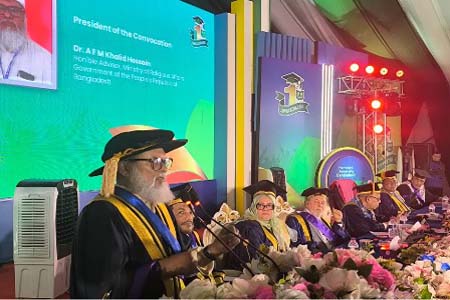 সমাজ ব্যবস্থার অন্যতম চাবিকাঠি