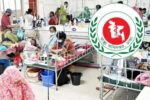 দেশে হাম ও উপসর্গে আরও ৫ জনের মৃত্যু