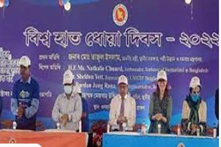নিয়মিত হাত ধোয়ার অভ্যাস গড়তে হবে -স্থানীয় সরকার মন্ত্রী