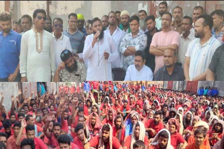 স্থলবন্দর হ্যান্ডেলিং শ্রমিক ইউনিয়ন