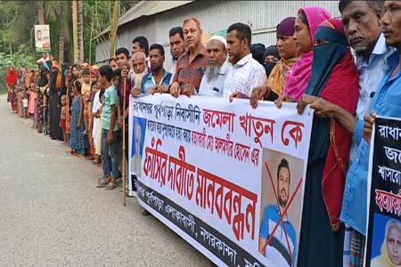 ঘাতকের ফাঁসির দাবিতে উত্তাল