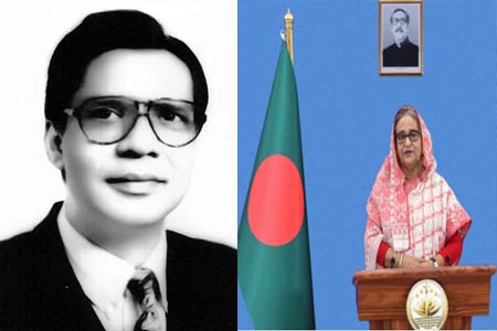 মোহাম্মদ হানিফের মৃত্যু বার্ষিকী উপলক্ষ্যে প্রধানমন্ত্রীর বাণী