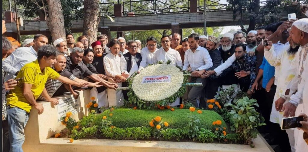 মেয়র হানিফের ১৬তম মৃত্যুবার্ষিকীতে সর্বস্তরের মানুষের শ্রদ্ধা
