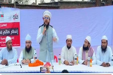 স্লিপ অব টাং