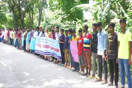 অবৈধ শিক্ষক অপসারণ