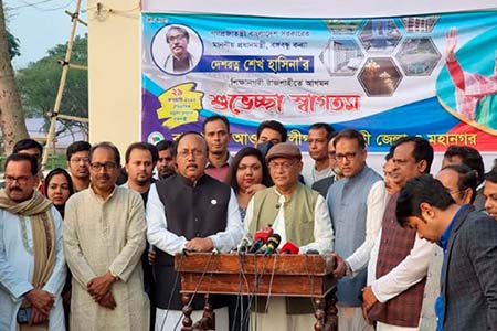 দম