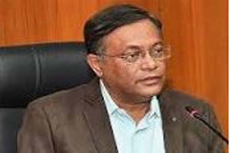 সাবেক প্রধান তথ্য কমিশনার মরতুজা আহমদের মায়ের মৃত্যুতে তথ্যমন্ত্রীর শোক