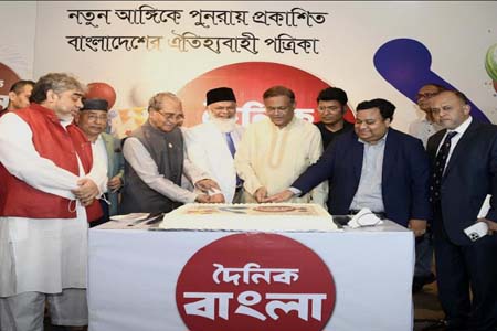 নির্বাচন