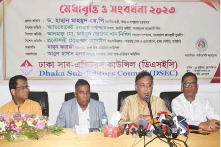২৮ অক্টোবর সরকারের নয় বিএনপিরই পতন যাত্রা শুরু হবে -তথ্য ও সম্প্রচার মন্ত্রী