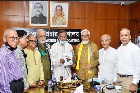 বিএনপি বৈঠক করছে আনুবীক্ষণিক দলগুলোর সাথে -তথ্যমন্ত্রী