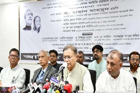 বিএনপি নির্বাচন প্রতিহতের অপচেষ্টা করলে জনগণ কঠিন হাতে দমন করবে -তথ্যমন্ত্রী