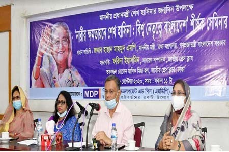 জাতির সংকটে-সংগ্রামে-উন্নয়নে-অর্জনে একটিই নাম শেখ হাসিনা -তথ্যমন্ত্রী 