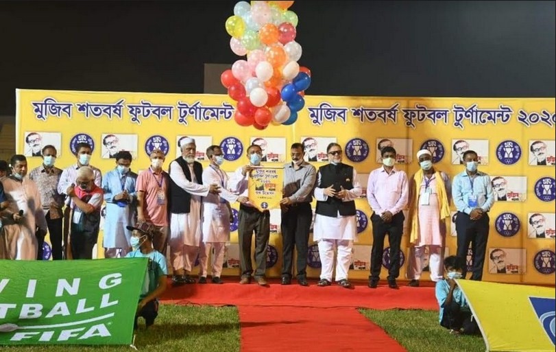 ৭ মাস পর দেশে প্রথম ফুটবল টুর্নামেন্ট উদ্বোধন করলেন ড. হাছান মাহমুদ