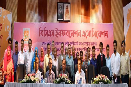 তথ্য সার্ভিস জনগণ ও সরকারের সেতুবন্ধ রচয়িতা  -তথ্যমন্ত্রী