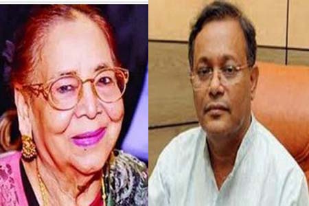 কথাসাহিত্যিক রাবেয়া খাতুনের ইন্তেকালে তথ্যমন্ত্রীর শোক
