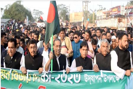হাসানাত আব্দুল্লাহর নেতৃত্বে শোভাযাত্রা