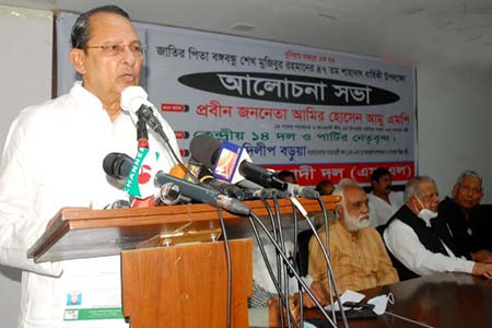 পাকিস্তানপন্থায় ফেরত যাবে না