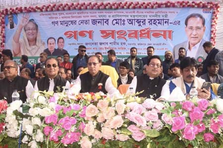 বাংলার মানুষের মুখে হাসি ফোটাবার লক্ষ্যে কাজ করে যাচ্ছেন শেখ হাসিনা -মৎস্য ও প্রাণিসম্পদ মন্ত্রী