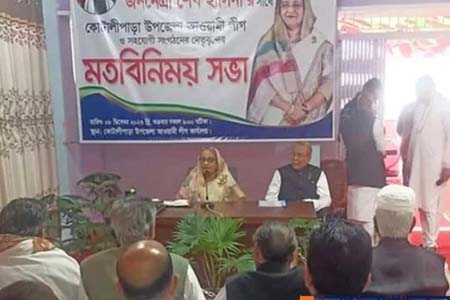 মার্চ মাসের দিকে দুর্ভিক্ষ ঘটানোই বিএনপি জামায়েত এর পরবর্তী পরিকল্পনা -প্রধানমন্ত্রী