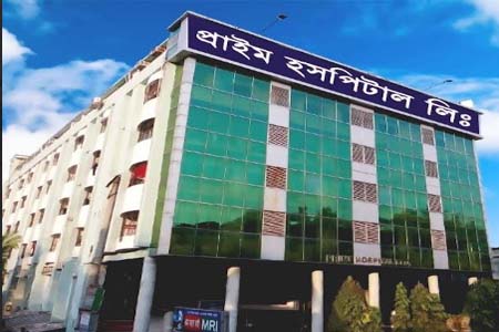 হাতের অপারেশন করতে গিয়ে প্রাণ গেল নারীর