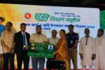 হাটহাজারীতে ১২০০ কৃষকের হাতে কৃষক কার্ড, প্রধানমন্ত্রীর প্রতি মীর হেলালের কৃতজ্ঞতা