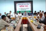 সহিংসতার মূল উৎস মাদককে শূন্যের কোটায় নামিয়ে আনতে হবে – প্রতিমন্ত্রী মীর হেলাল