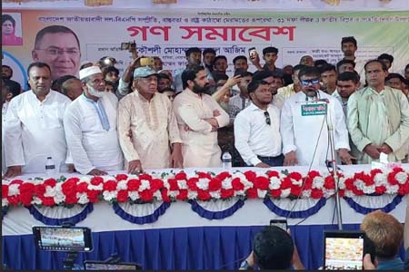 বিএনপির মনোনীত প্রার্থী পরিবর্তনের দাবি