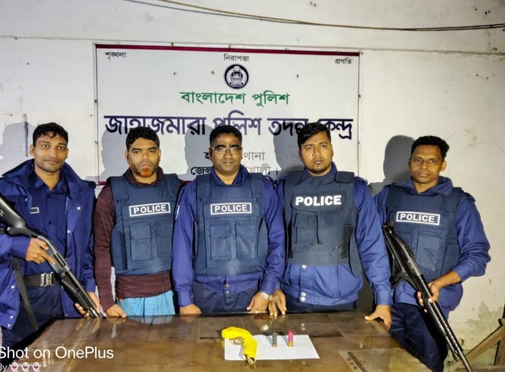 হাতিয়ার মেঘনা পাড়ে মিলল পরিত্যক্ত আগ্নেয়াস্ত্র-কার্তুজ