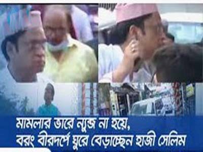 নিজ প্রতিষ্ঠানেই যেতে পারছেনা