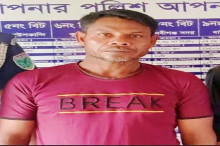 আসামী দিলাল গ্রেফতার