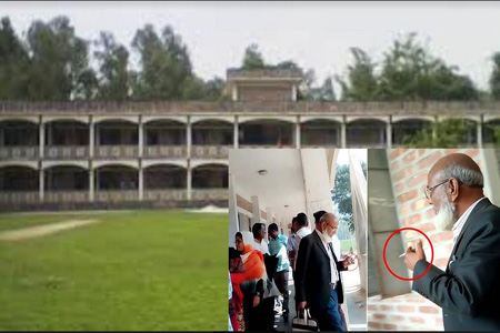 বরখাস্তকৃত প্রধান শিক্ষক