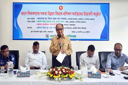 প্রধান শিক্ষকদের ভূমিকা