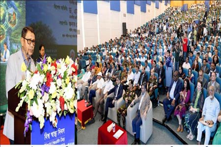 সুফল পেতে গবেষণা