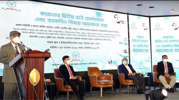 স্বাস্থ্যমন্ত্রী
