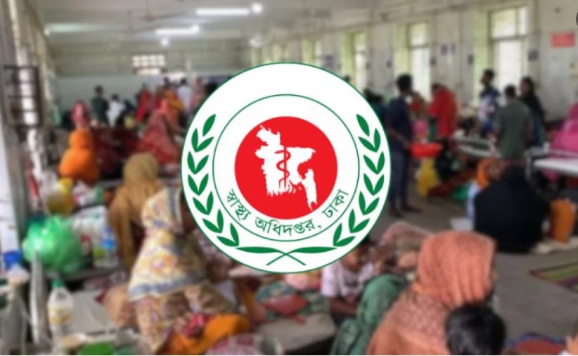 হামের প্রাদুর্ভাব: চিকিৎসক-স্বাস্থ্যকর্মীদের ছুটি বাতিল