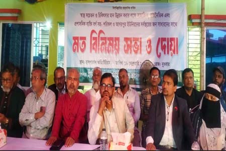 চিকিৎসার মান