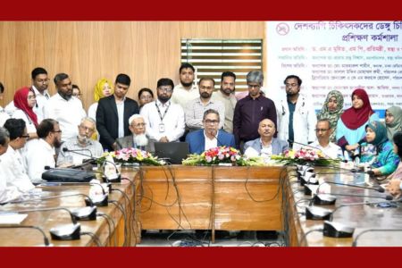 স্বাস্থ্যকর্মীদের বিরুদ্ধে ঢালাও মিডিয়া ট্রায়াল নয়: স্বাস্থ্য প্রতিমন্ত্রী