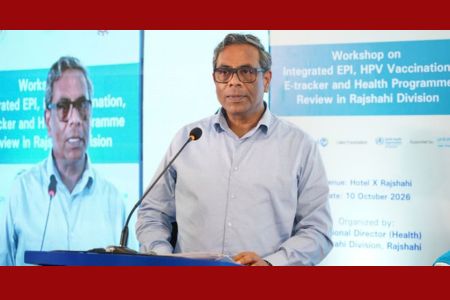 প্রান্তিক পর্যায়ে চিকিৎসাসেবা পৌঁছে দিতে সুনির্দিষ্ট সংস্কারের পাশাপাশি বাজেট বৃদ্ধি করেছে সরকার – স্বাস্থ্য প্রতিমন্ত্রী