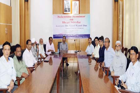 হিটস্ট্রোকের ঝুঁকি হ্রাস