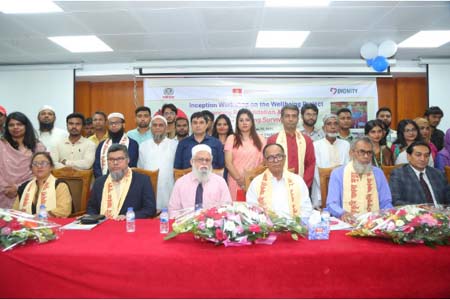 জুলাই অভ্যুত্থান ভুক্তভোগীদের পুনর্বাসন