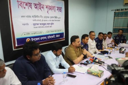 অপরাধীদের কোনো রাজনৈতিক পরিচয় নেই