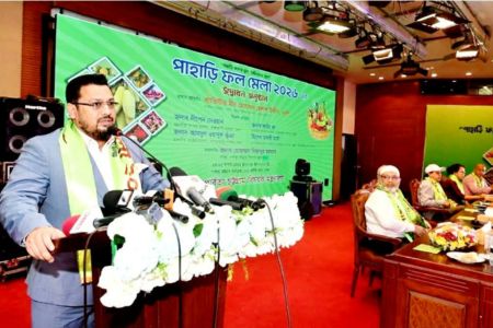 দুর্নীতিমুক্ত পার্বত্য অঞ্চল গড়ে তোলার ঘোষণা ভূমি ও পার্বত্য প্রতিমন্ত্রী মীর হেলালের