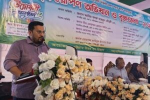 প্রতিটি নাগরিককে নিজ উদ্যোগে বৃক্ষরোপণ কর্মসূচি বাস্তবায়নের আহ্বান পার্বত্য চট্টগ্রাম বিষয়ক প্রতিমন্ত্রীর