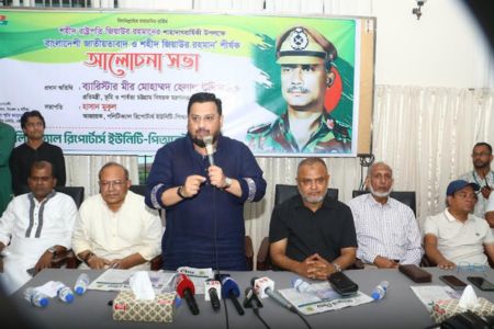 ১৭ বছরের মিথ্যা প্রোপাগান্ডা ভেঙে সত্য ইতিহাস তুলে ধরতে হবে- ভূমি প্রতিমন্ত্রী মীর হেলাল