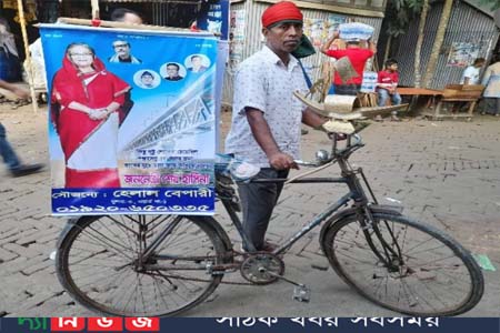 খুলনা থেকে সাইকেল চালিয়ে পদ্মা সেতুর উদ্বোধন