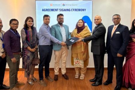 স্বাস্থ্য পরীক্ষায় হেলথকেয়ার ডায়াগনস্টিক সেন্টারে বিশেষ সুবিধা পাবেন প্রাইম ব্যাংকের গ্রাহকরা