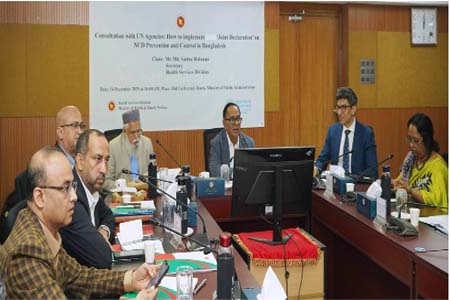 বাংলাদেশে অসংক্রামক রোগ প্রতিরোধ